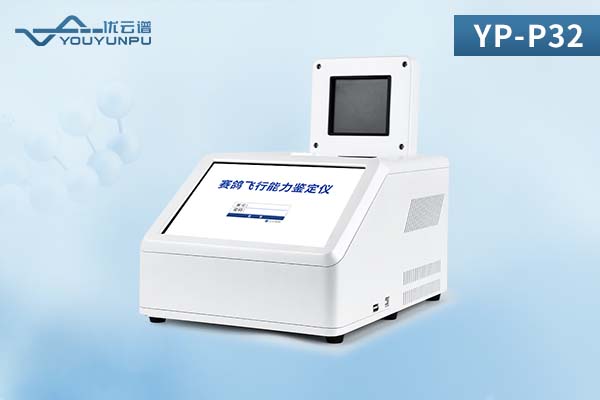 PCR檢測儀：解讀分子生物學的關(guān)鍵工具